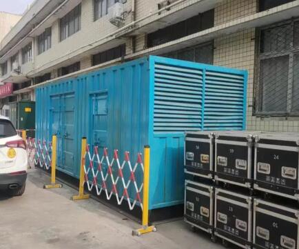 红坪镇静音发电机租赁